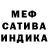 Amphetamine VHQ Zhannur Myrzabekovna