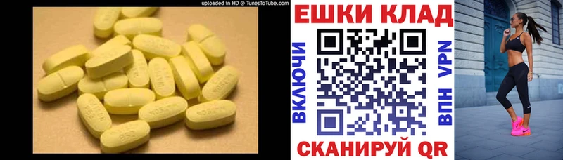 дарнет шоп  mega ССЫЛКА  Экстази бентли  Поронайск 