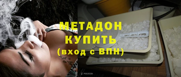 стафф Аркадак