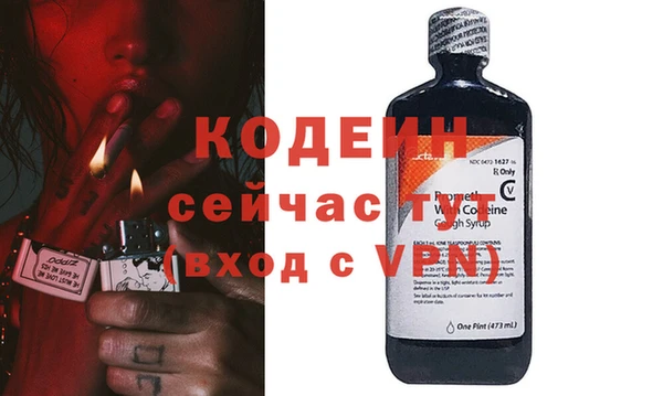 Альфа ПВП Медвежьегорск