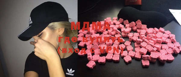 мефедрон мука Алексин