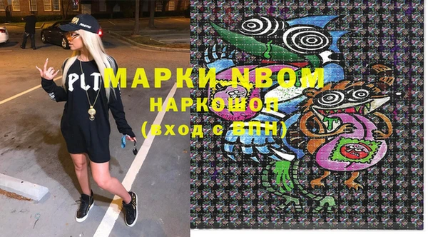 марки lsd Алзамай