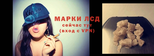 PSILOCYBIN Алексеевка