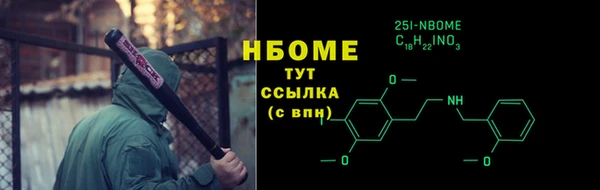 a pvp Армянск