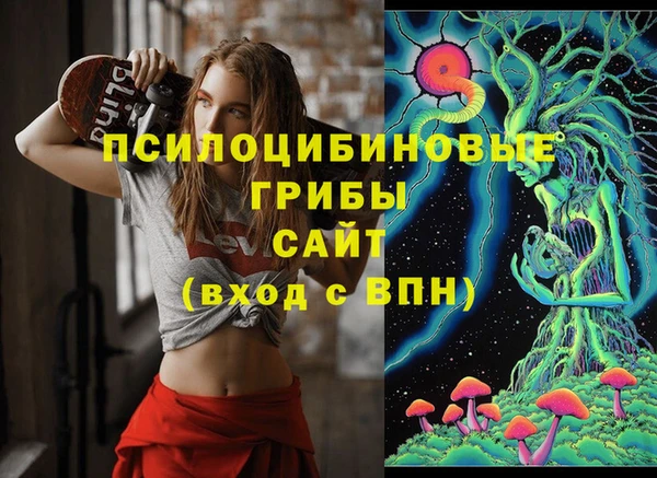 марки lsd Алзамай