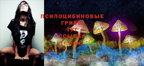 мефедрон мука Алексин