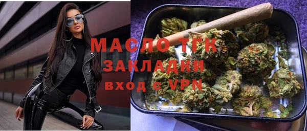 марки lsd Алзамай
