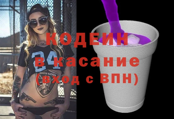 a pvp Армянск