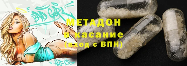 PSILOCYBIN Алексеевка