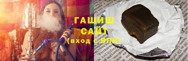 марки lsd Алзамай