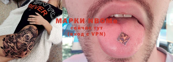 марки lsd Алзамай