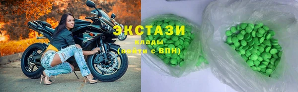 a pvp Армянск