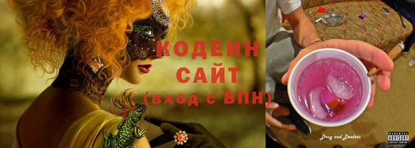 марки lsd Алзамай